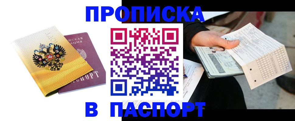 форма 3 в Артёмовском